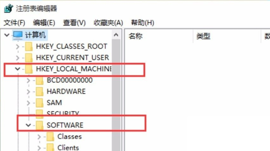 Win11如何设置照片查看器?