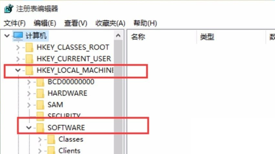 Win11如何设置照片查看器？