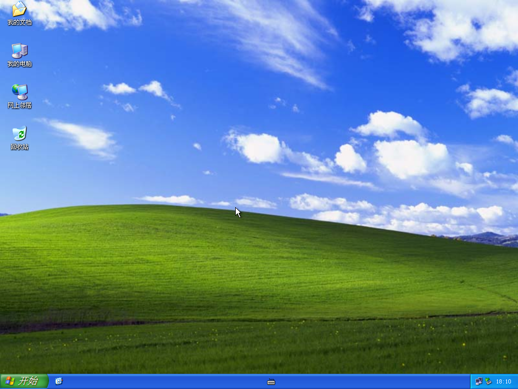 电脑公司Windows XP SP3 永久激活版 V2021.10