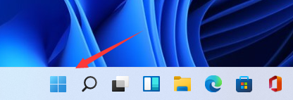 Win11如何打开本地策略编辑器?