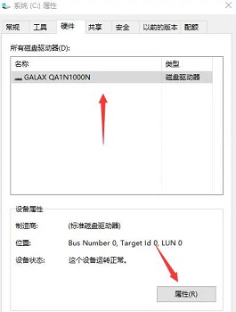 电脑不满足升级Win11系统怎么办?