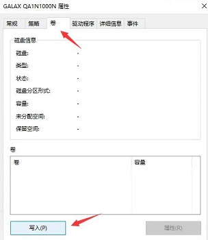 电脑不满足升级Win11系统怎么办？