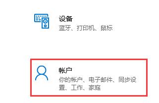 电脑符合升级Win11没有推送怎么办？