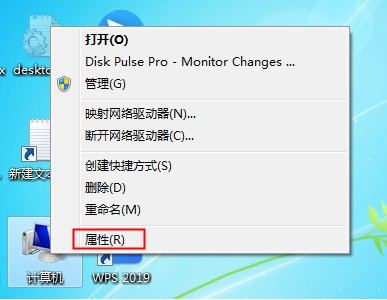 Win7系统重装后耳机没声音