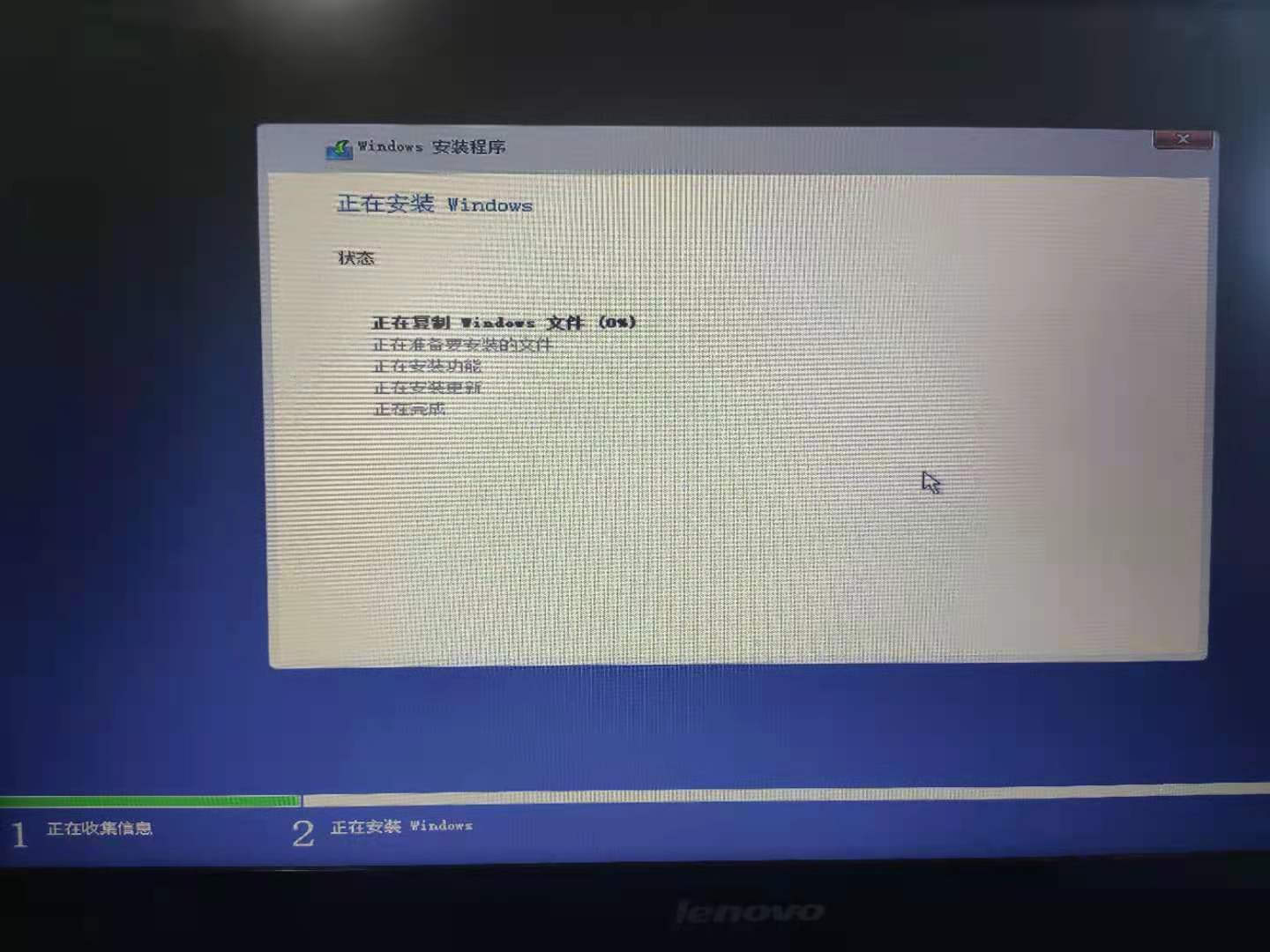 怎么使用UltraISO制作Win11启动盘?