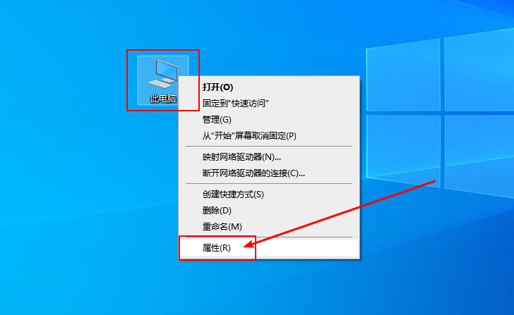 Win10怎么禁止生成“系统错误内存转储