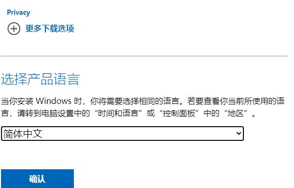 Win10升级Win11蓝屏的解决方法