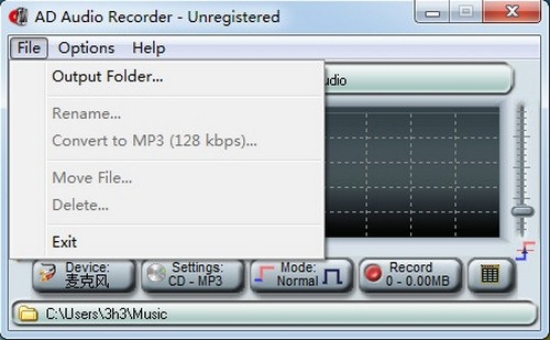 AD Audio Recorder