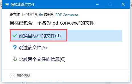 PDF Conversa Pro