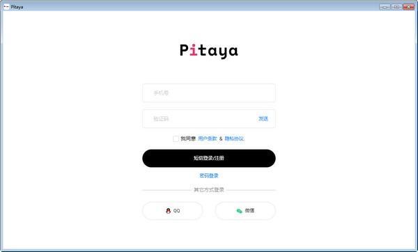 Pitaya