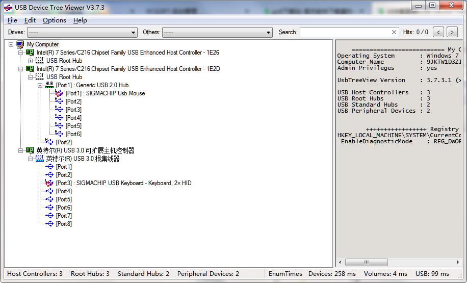 USB Device Tree Viewer