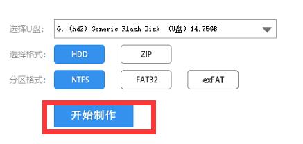 5代处理器能升级Win11吗