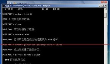 Win11未检测到gpt的解决方法