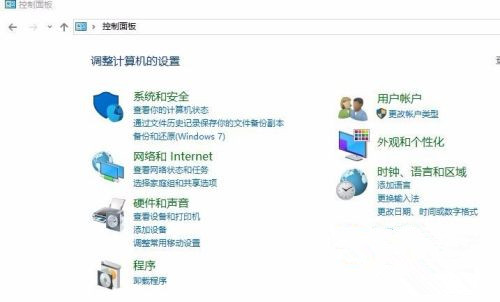 win10文件资源管理器闪退,如何解决