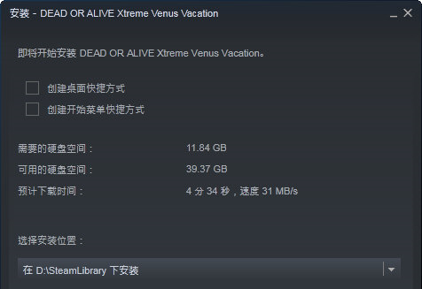 Steam如何添加免费游戏入库?