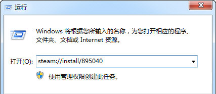 Steam如何添加免费游戏入库?