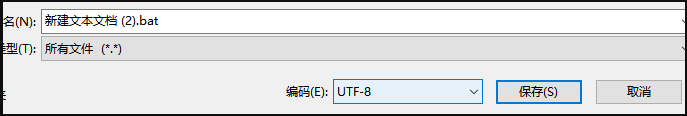Win10的激活水印应该如何去除?