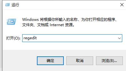 Win11右下角不显示图标怎么办?
