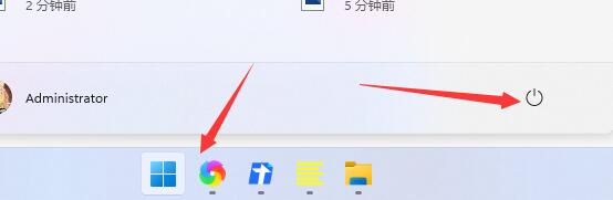 Win11回退按钮没有反应怎么办?