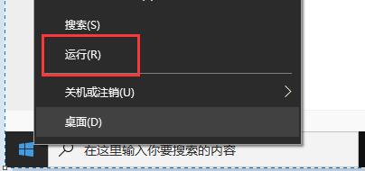 Win11升级卡在88怎么办?