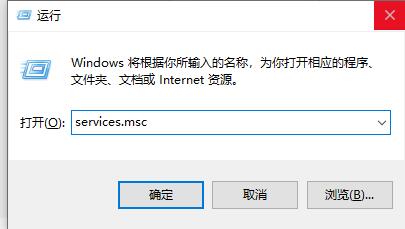 Win11升级卡在88怎么办?