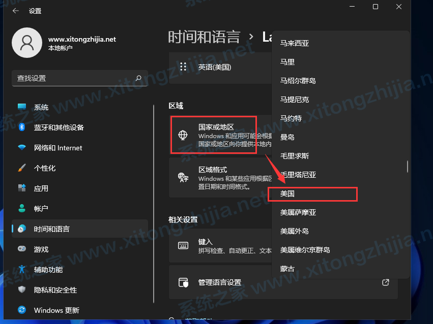 Win11有人安装apk成功了吗