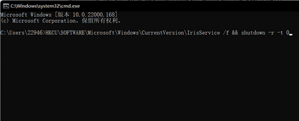 Win11设置无法打开怎么办?