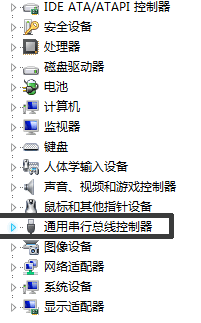 Win7电脑U盘读取不出来怎么办?