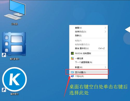 Wn10窗口消失(跑到屏幕外边)