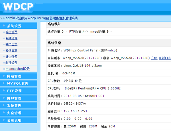 WDCP