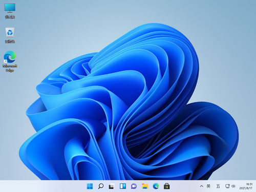 Win11自带截图功能如何使用?