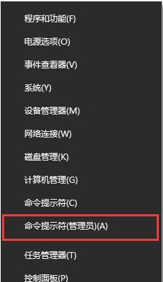 Failed to start Battleye service错误