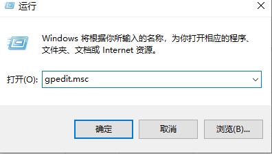 Win10的D盘消失了怎么办?