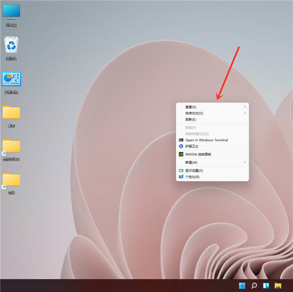 Win11右键菜单设置Win10经典样式方法