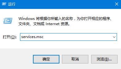 Win11声音无法找到输出设备