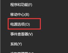 Win11声音无法找到输出设备