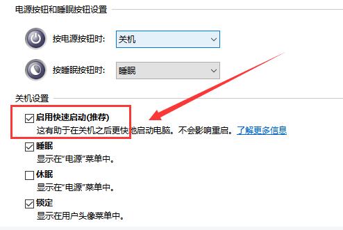 Win11声音无法找到输出设备