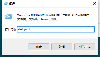Win10如何迅速查看硬盘容量?