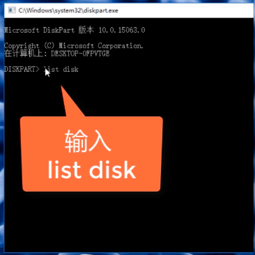 Win10如何迅速查看硬盘容量?
