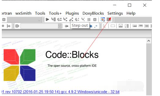 如何修改Codeblocks配置?