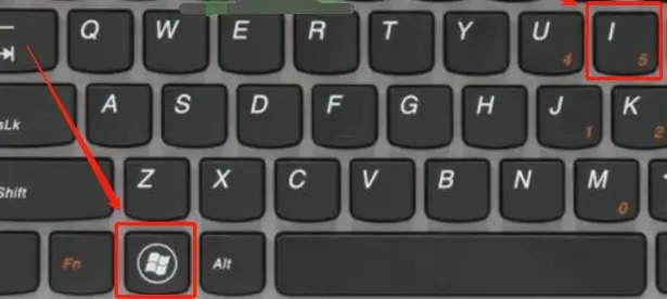 Windows8系统怎么连接wifi?
