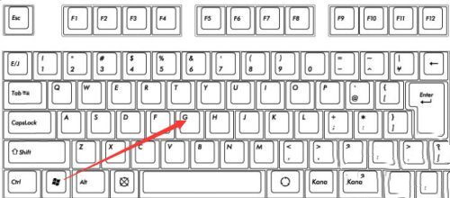 Win11录屏工具如何打开?