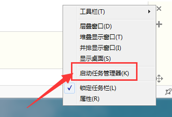 Win7资源管理器停止工作怎么办?