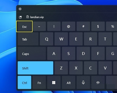 Win11任务管理器在哪里打开