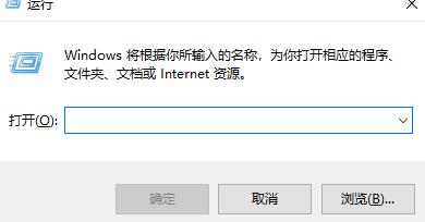 Whiteboard无法打开怎么办?