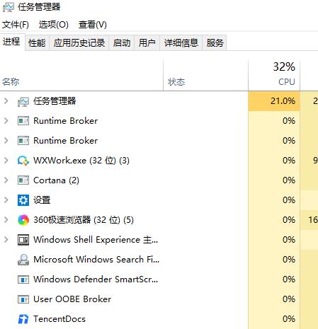 Whiteboard无法打开怎么办?