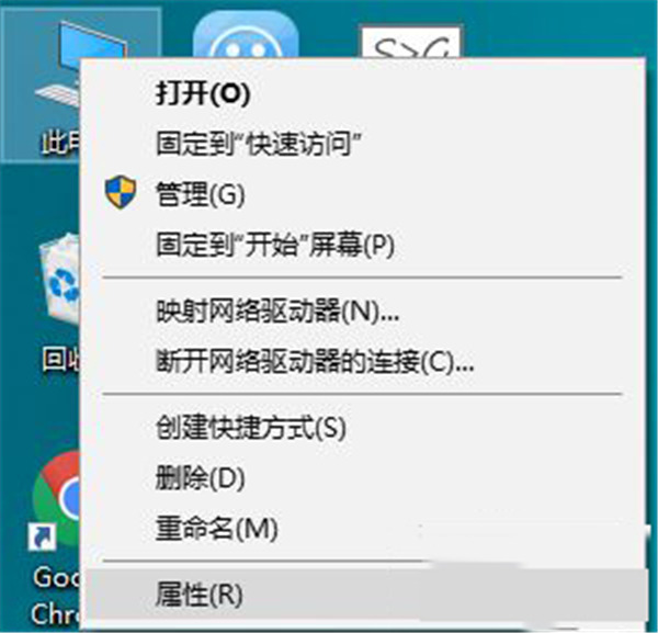 Win10系统怎么生成dump蓝屏文件?