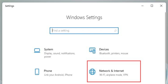 Win11如何查看IP地址?