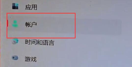 Win11地平线5无法打开怎么办?