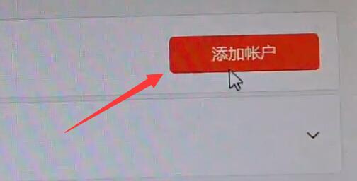 Win11地平线5无法打开怎么办?